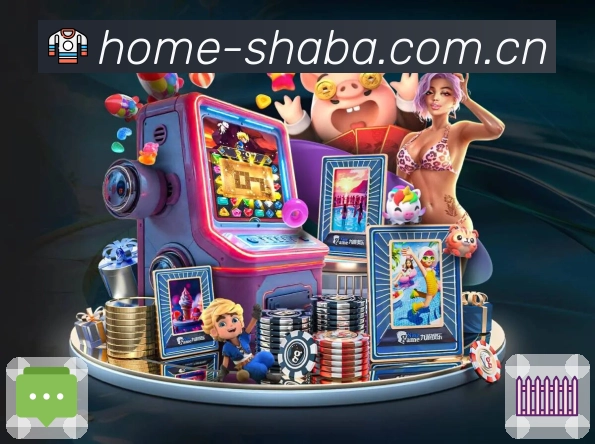赛事竞猜图1
